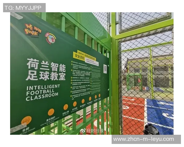 足球智能鞋semsx助力提升运动表现开启智能训练新纪元